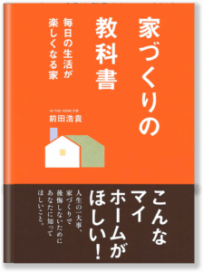 book-imag10_non-mark