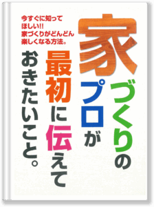 book-imag1