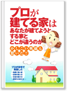 book-imag2