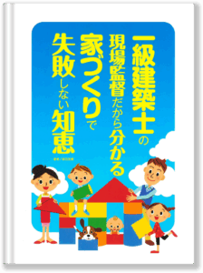 book-imag6